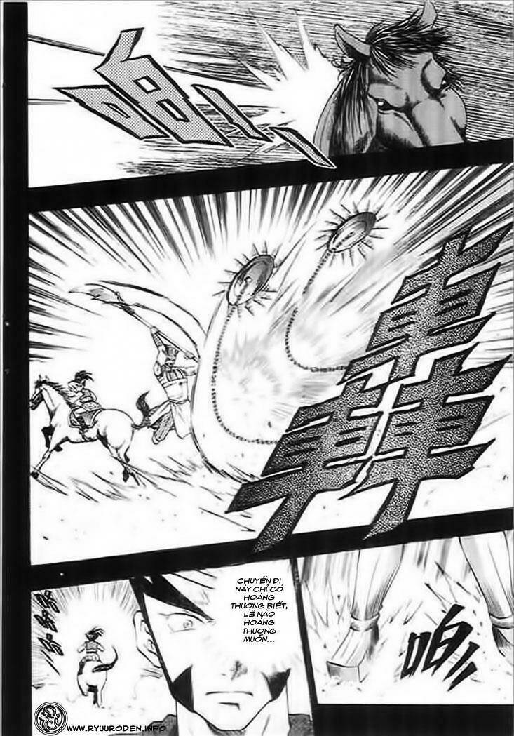 Tiandi Naner – Thiên Địa Nam Nhi Chapter 12 - Trang 2