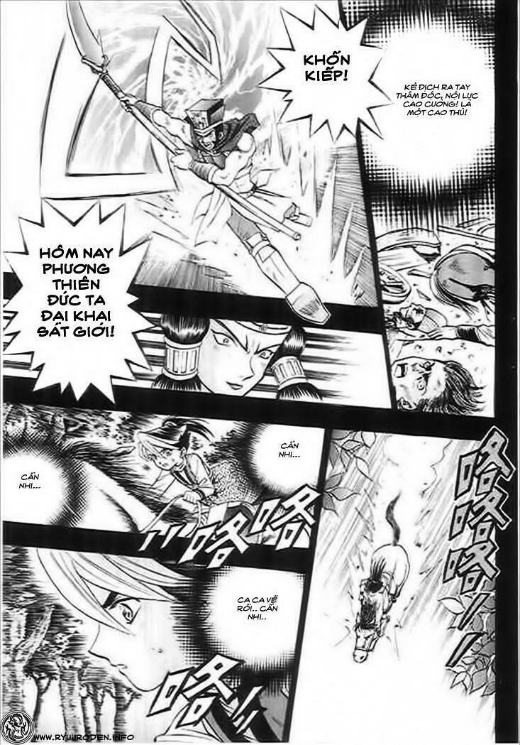 Tiandi Naner – Thiên Địa Nam Nhi Chapter 12 - Trang 2