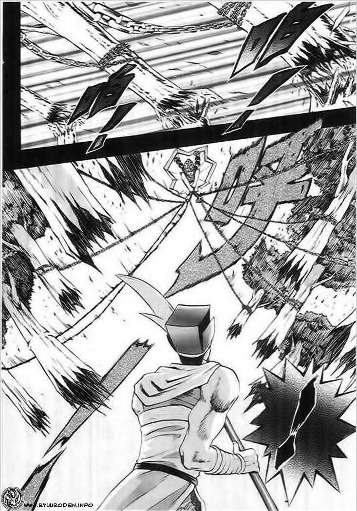 Tiandi Naner – Thiên Địa Nam Nhi Chapter 13 - Trang 2