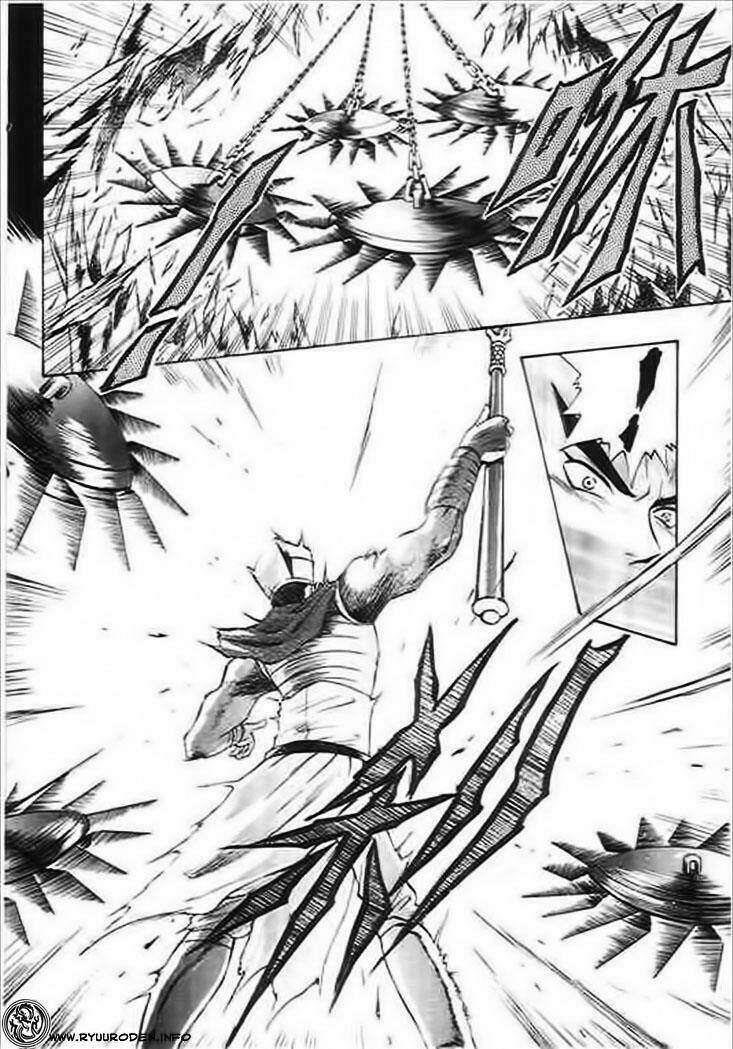 Tiandi Naner – Thiên Địa Nam Nhi Chapter 13 - Trang 2