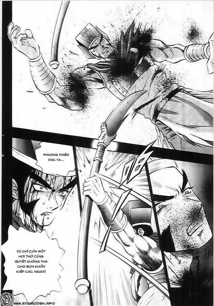 Tiandi Naner – Thiên Địa Nam Nhi Chapter 13 - Trang 2