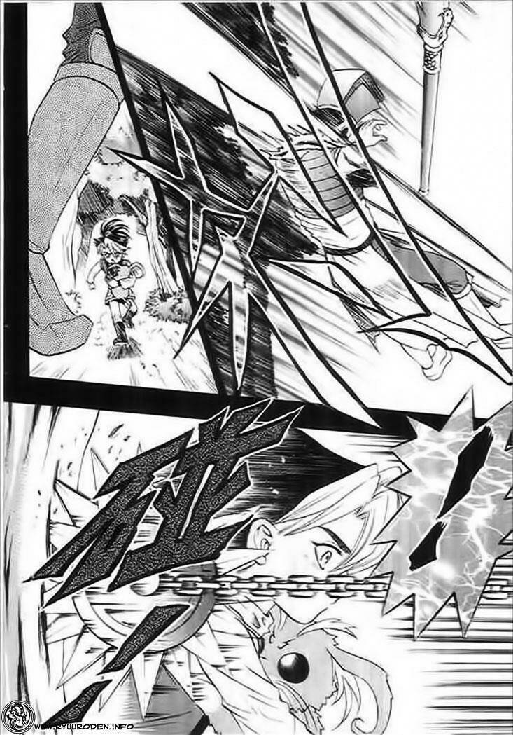 Tiandi Naner – Thiên Địa Nam Nhi Chapter 13 - Trang 2