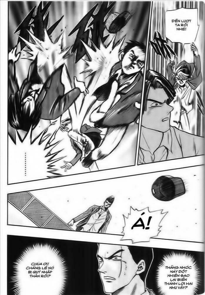 Tiandi Naner – Thiên Địa Nam Nhi Chapter 2 - Trang 2