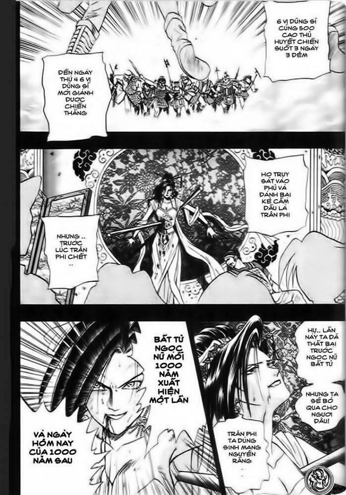 Tiandi Naner – Thiên Địa Nam Nhi Chapter 2 - Trang 2