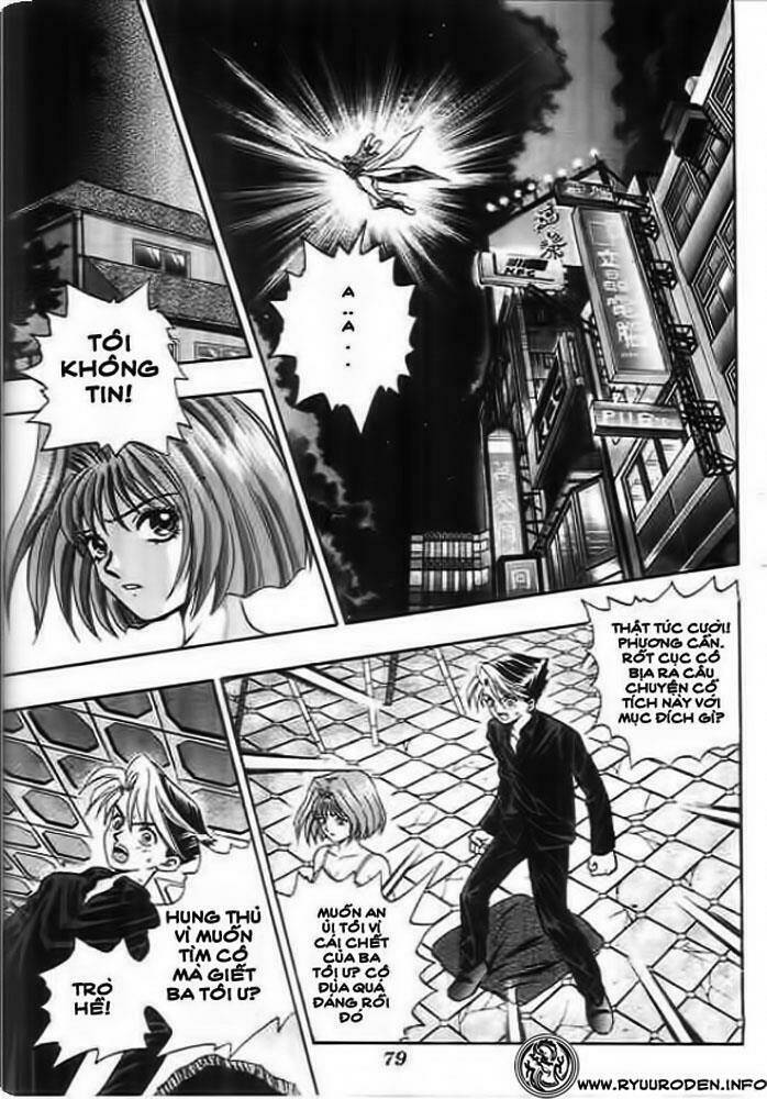 Tiandi Naner – Thiên Địa Nam Nhi Chapter 3 - Trang 2