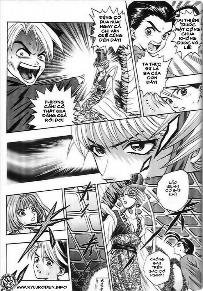 Tiandi Naner – Thiên Địa Nam Nhi Chapter 3 - Trang 2