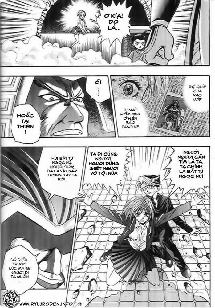 Tiandi Naner – Thiên Địa Nam Nhi Chapter 3 - Trang 2