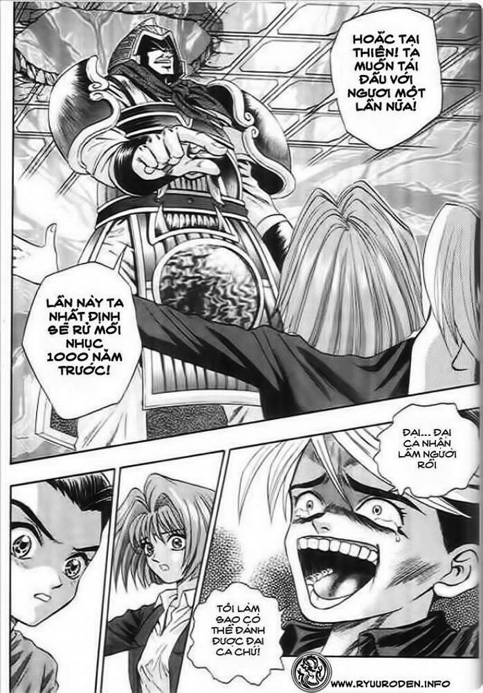 Tiandi Naner – Thiên Địa Nam Nhi Chapter 3 - Trang 2