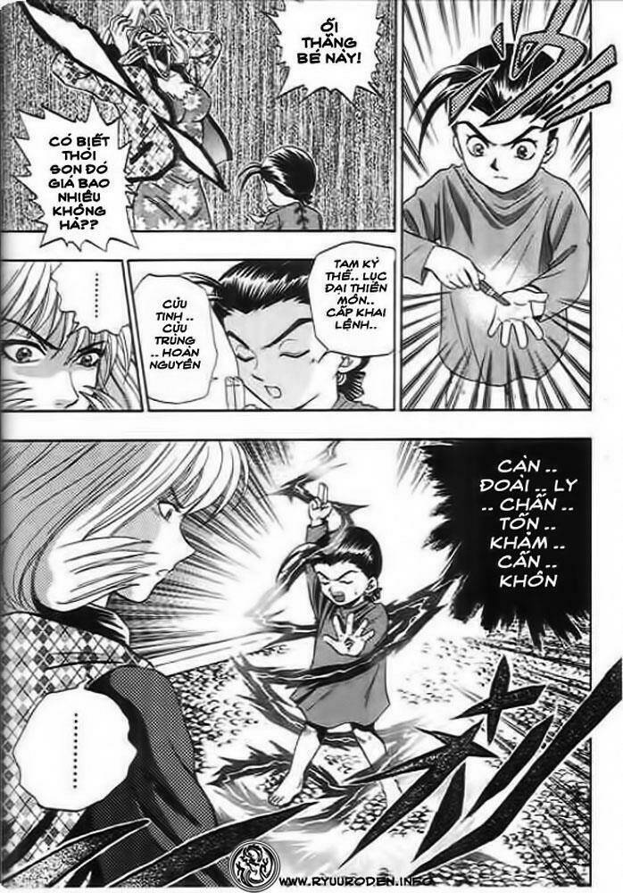 Tiandi Naner – Thiên Địa Nam Nhi Chapter 3 - Trang 2