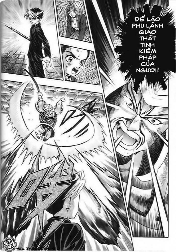 Tiandi Naner – Thiên Địa Nam Nhi Chapter 4 - Trang 2