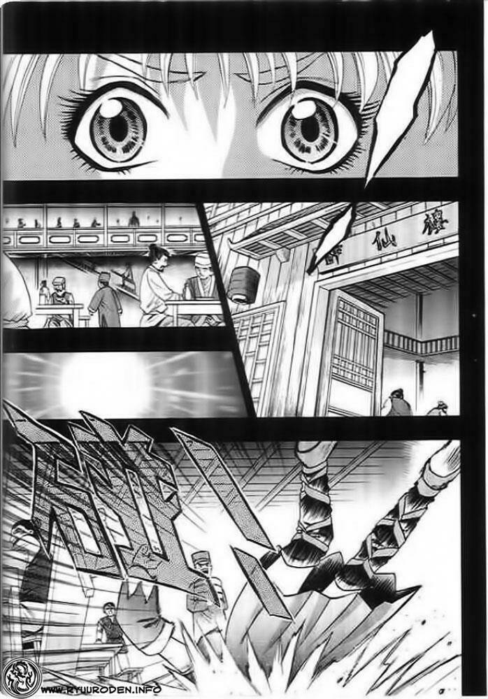 Tiandi Naner – Thiên Địa Nam Nhi Chapter 5 - Trang 2