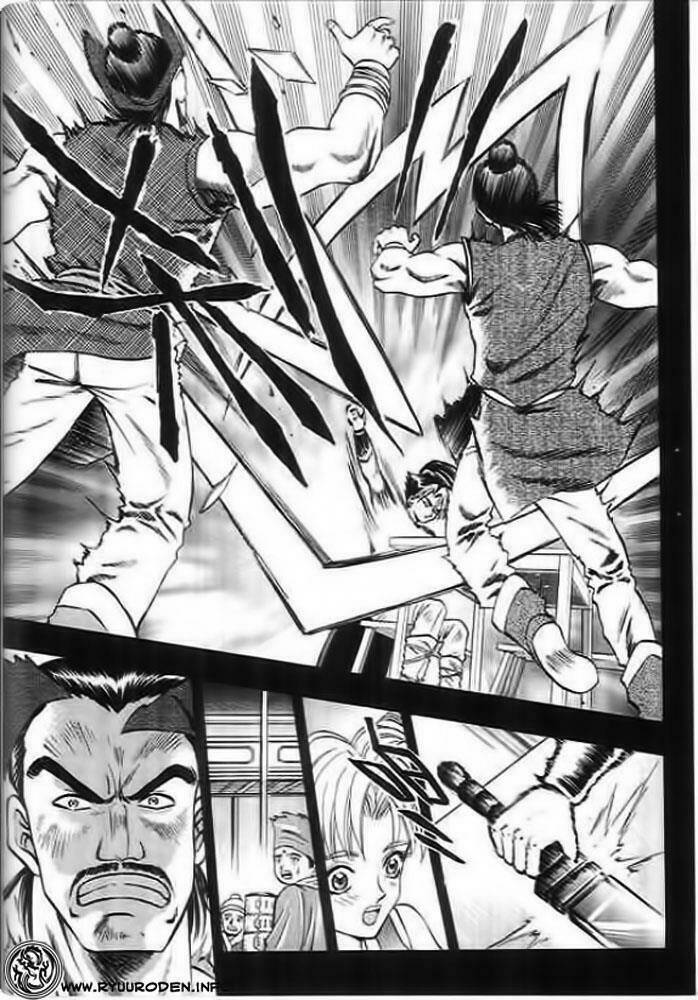 Tiandi Naner – Thiên Địa Nam Nhi Chapter 5 - Trang 2