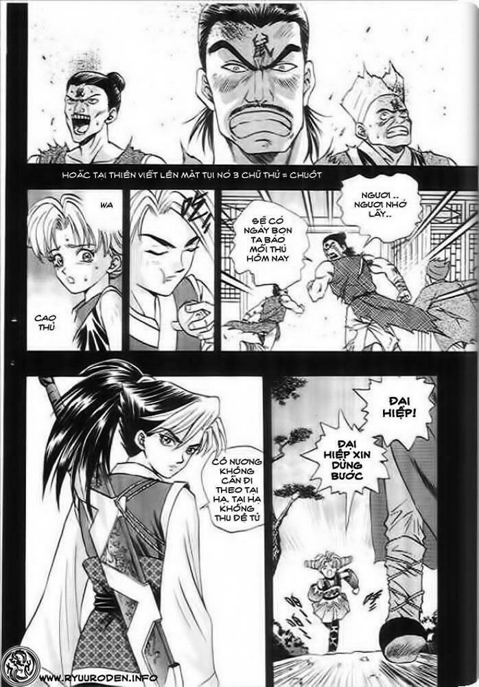 Tiandi Naner – Thiên Địa Nam Nhi Chapter 5 - Trang 2