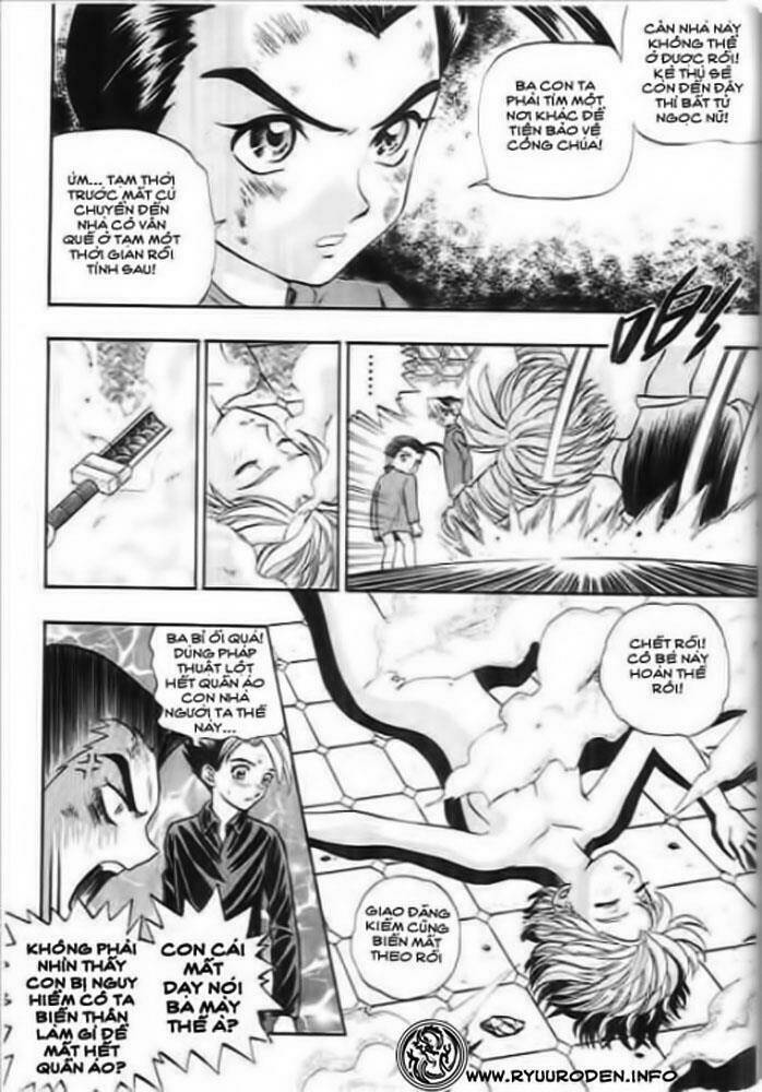 Tiandi Naner – Thiên Địa Nam Nhi Chapter 6 - Trang 2