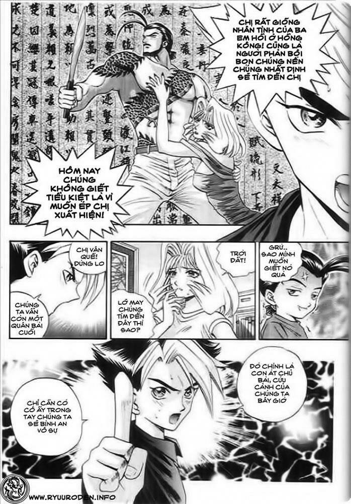 Tiandi Naner – Thiên Địa Nam Nhi Chapter 7 - Trang 2