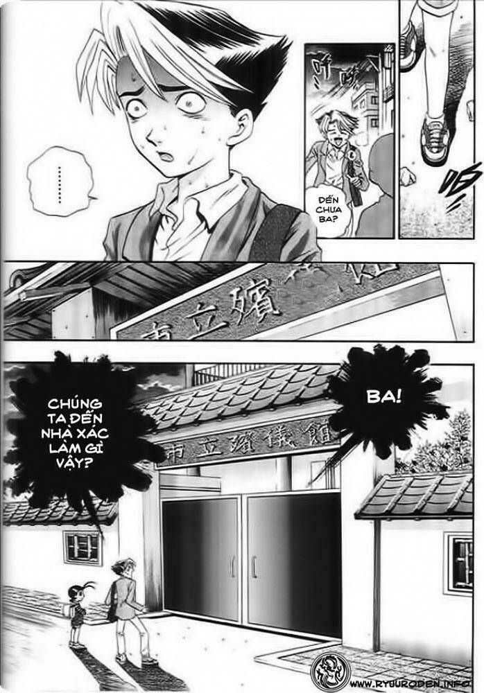 Tiandi Naner – Thiên Địa Nam Nhi Chapter 8 - Trang 2