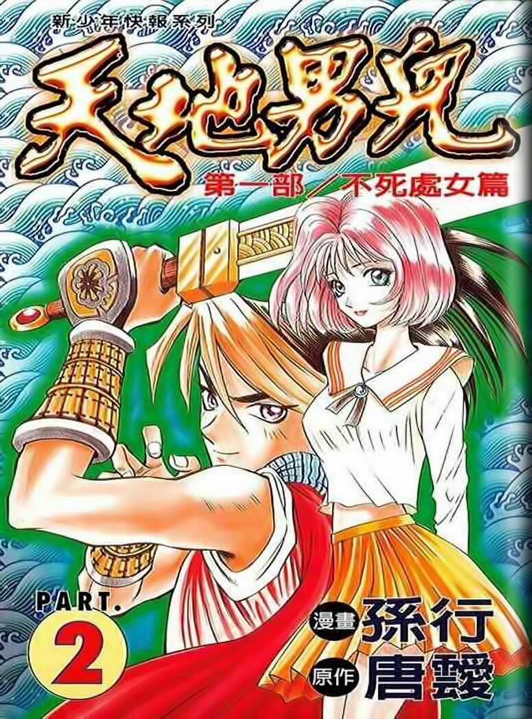 Tiandi Naner – Thiên Địa Nam Nhi Chapter 9 - Trang 2