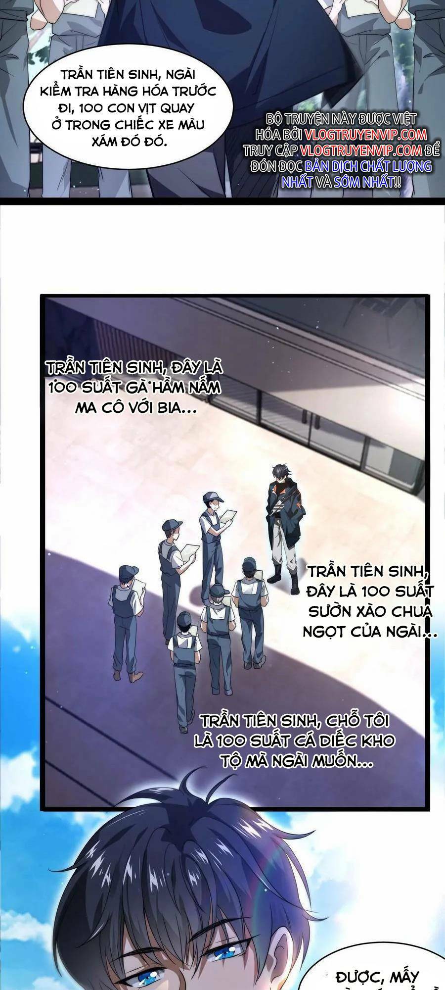 Tích Trữ 10 Vạn Vật Tư Trước Ngày Tận Thế Chapter 1 - Trang 2