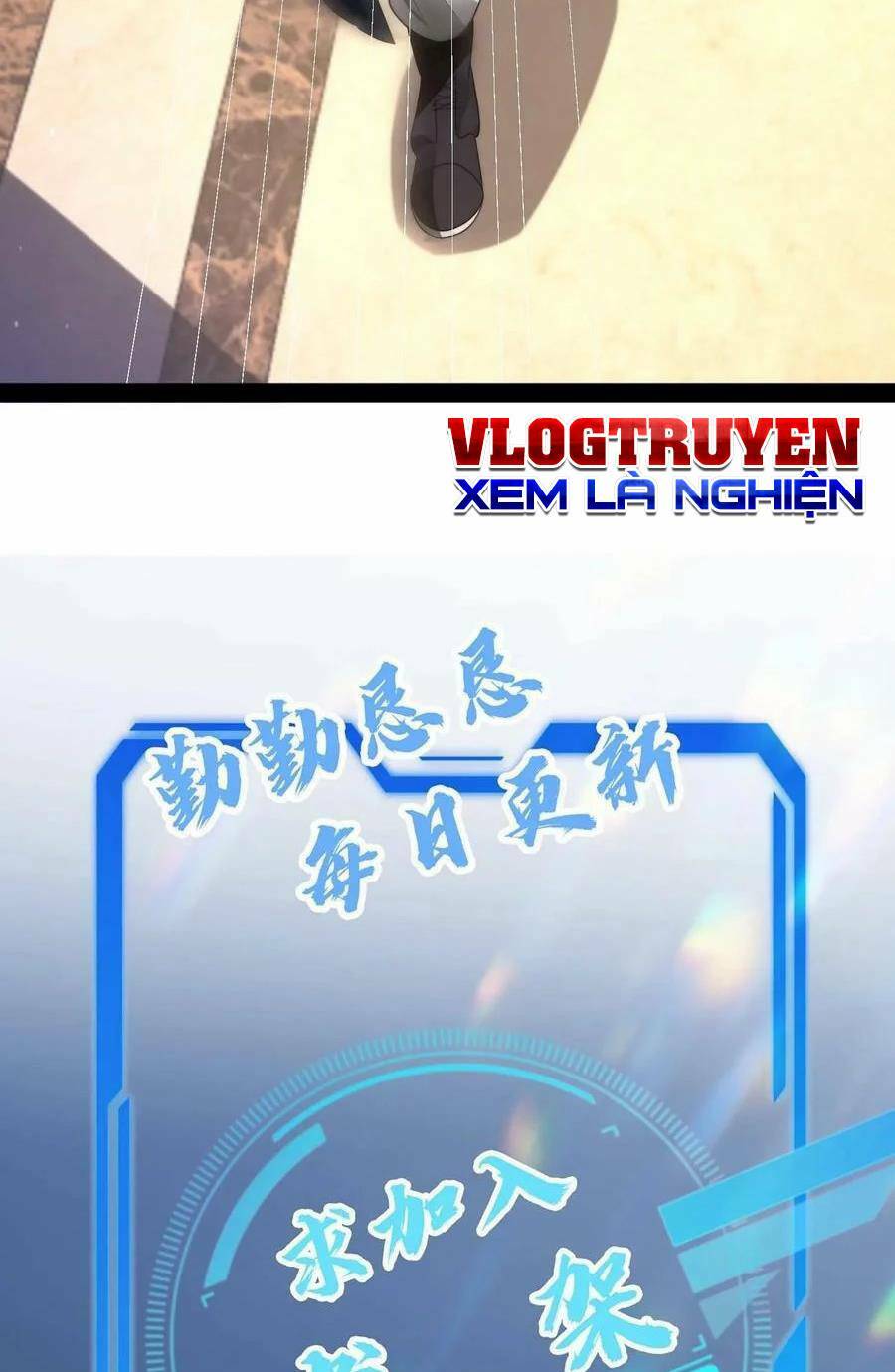 Tích Trữ 10 Vạn Vật Tư Trước Ngày Tận Thế Chapter 1 - Trang 2