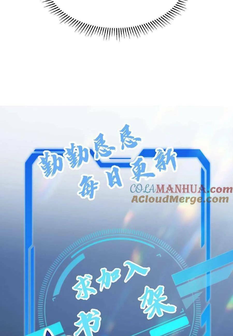 Tích Trữ 10 Vạn Vật Tư Trước Ngày Tận Thế Chapter 10 - Trang 2