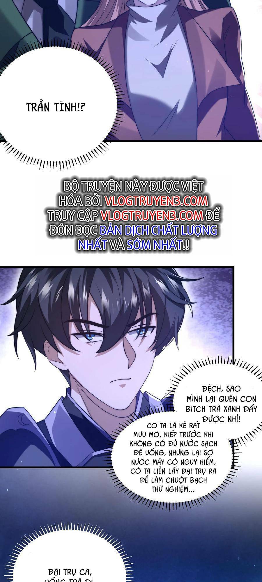 Tích Trữ 10 Vạn Vật Tư Trước Ngày Tận Thế Chapter 12 - Trang 2