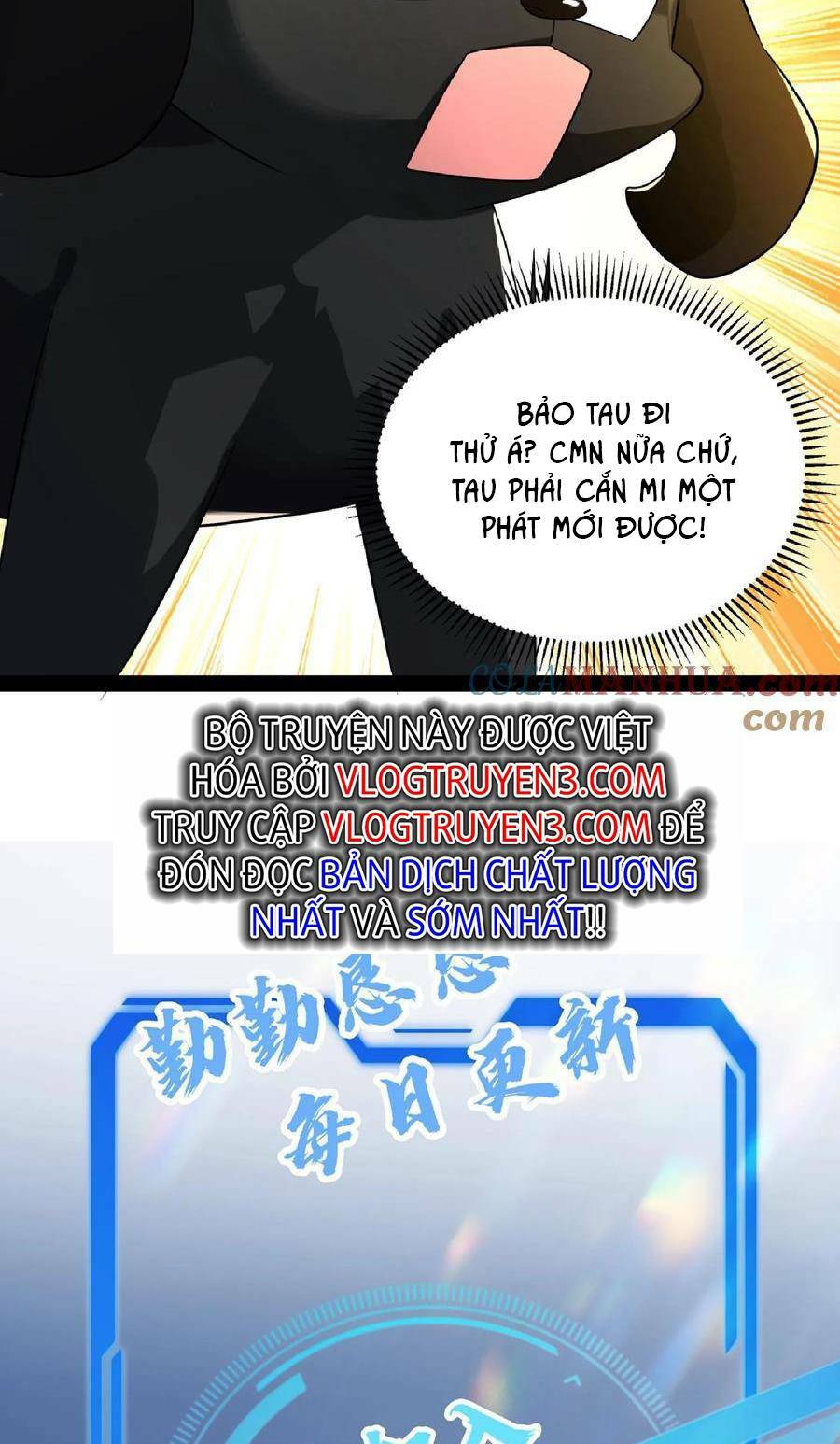 Tích Trữ 10 Vạn Vật Tư Trước Ngày Tận Thế Chapter 13 - Trang 2