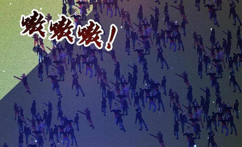 Tích Trữ 10 Vạn Vật Tư Trước Ngày Tận Thế Chapter 134 - Trang 2