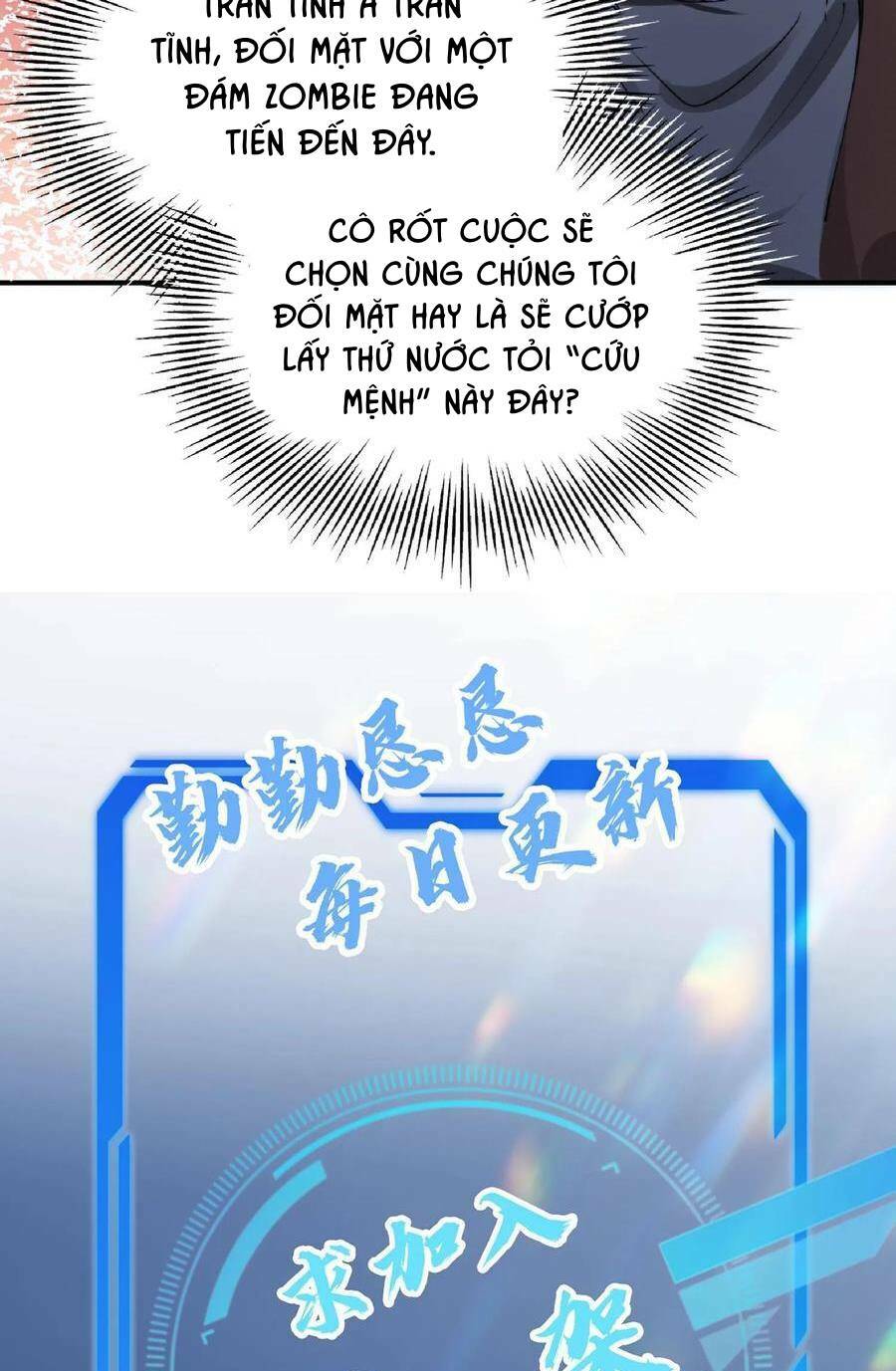 Tích Trữ 10 Vạn Vật Tư Trước Ngày Tận Thế Chapter 14 - Trang 2