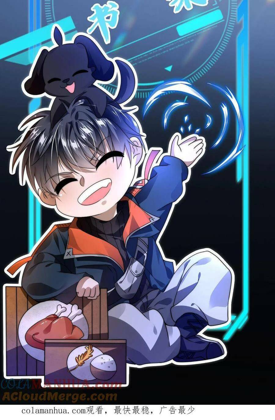 Tích Trữ 10 Vạn Vật Tư Trước Ngày Tận Thế Chapter 14 - Trang 2