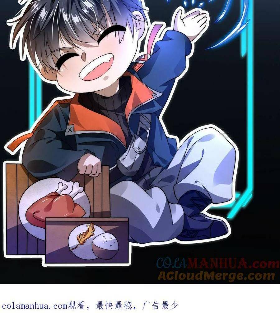 Tích Trữ 10 Vạn Vật Tư Trước Ngày Tận Thế Chapter 16 - Trang 2