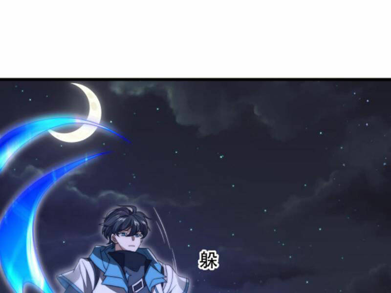 Tích Trữ 10 Vạn Vật Tư Trước Ngày Tận Thế Chapter 160 - Trang 2