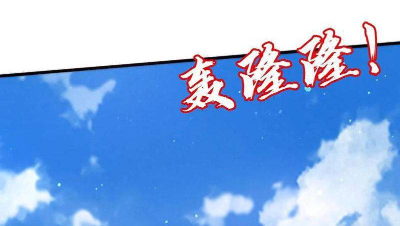 Tích Trữ 10 Vạn Vật Tư Trước Ngày Tận Thế Chapter 163 - Trang 2