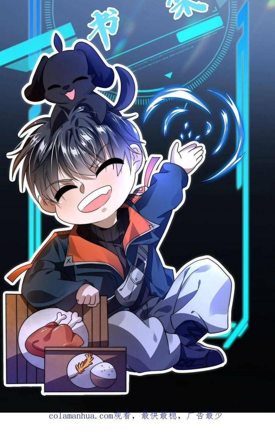 Tích Trữ 10 Vạn Vật Tư Trước Ngày Tận Thế Chapter 17 - Trang 2