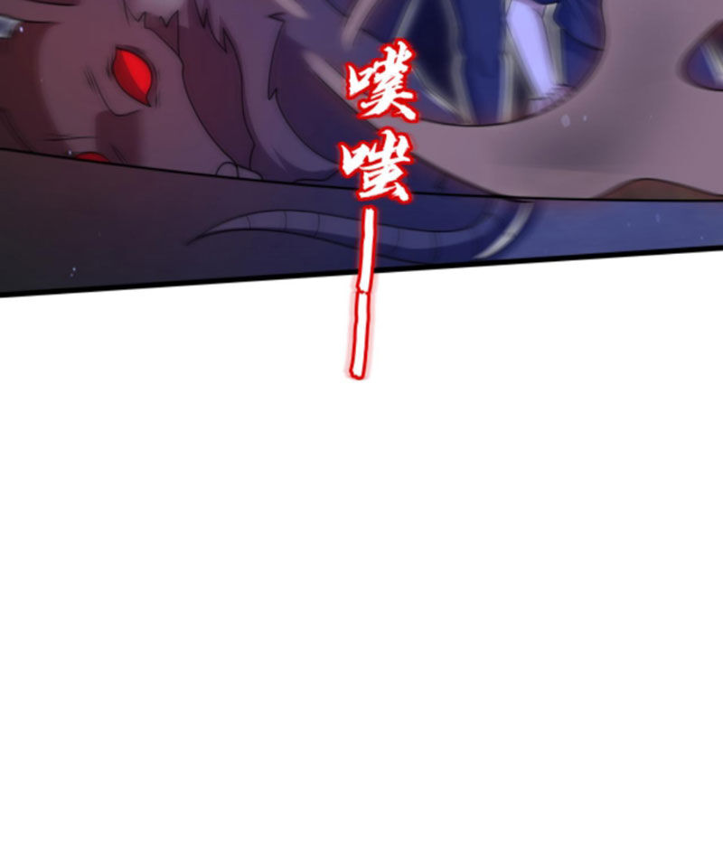 Tích Trữ 10 Vạn Vật Tư Trước Ngày Tận Thế Chapter 170 - Trang 2