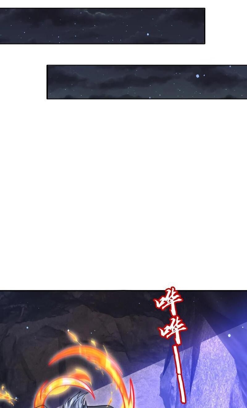 Tích Trữ 10 Vạn Vật Tư Trước Ngày Tận Thế Chapter 171 - Trang 2