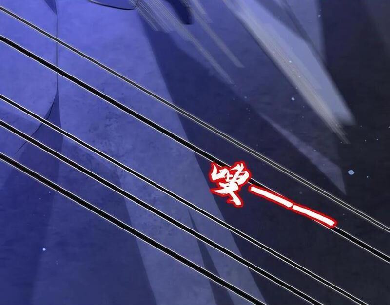 Tích Trữ 10 Vạn Vật Tư Trước Ngày Tận Thế Chapter 171 - Trang 2