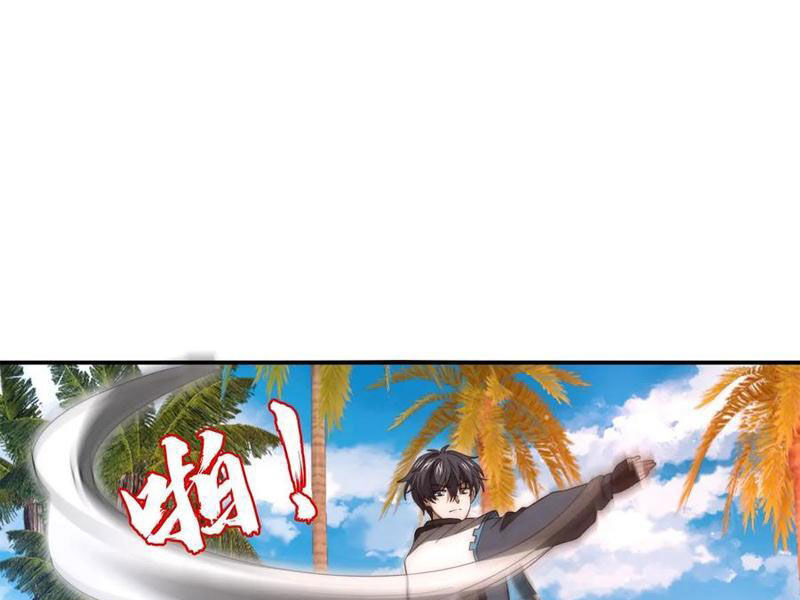 Tích Trữ 10 Vạn Vật Tư Trước Ngày Tận Thế Chapter 179 - Trang 2