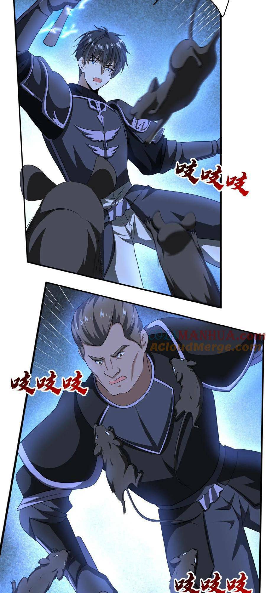 Tích Trữ 10 Vạn Vật Tư Trước Ngày Tận Thế Chapter 18 - Trang 2