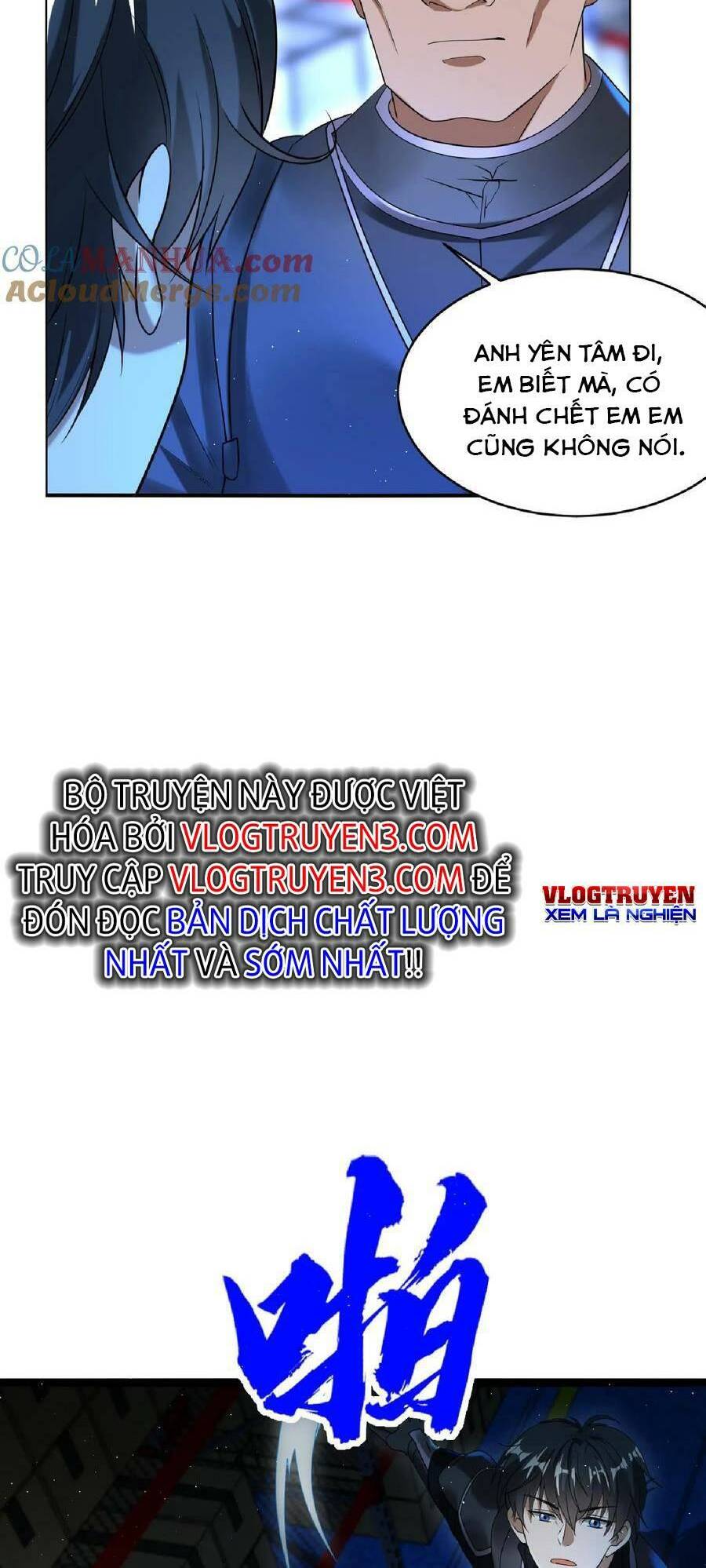 Tích Trữ 10 Vạn Vật Tư Trước Ngày Tận Thế Chapter 19 - Trang 2