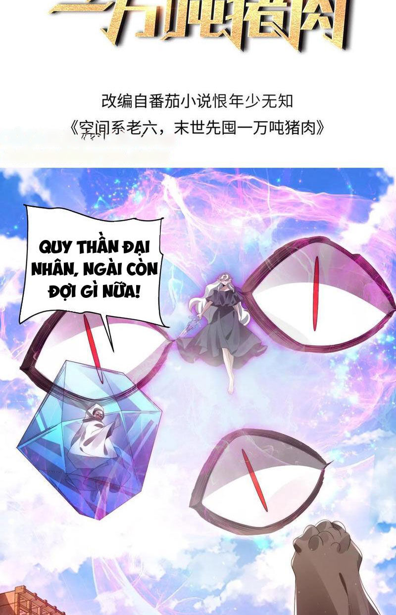 Tích Trữ 10 Vạn Vật Tư Trước Ngày Tận Thế Chapter 199 - Trang 2