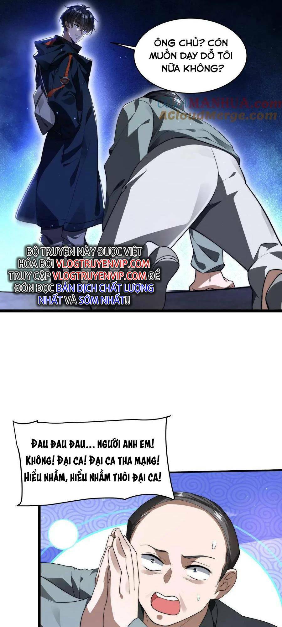 Tích Trữ 10 Vạn Vật Tư Trước Ngày Tận Thế Chapter 2 - Trang 2