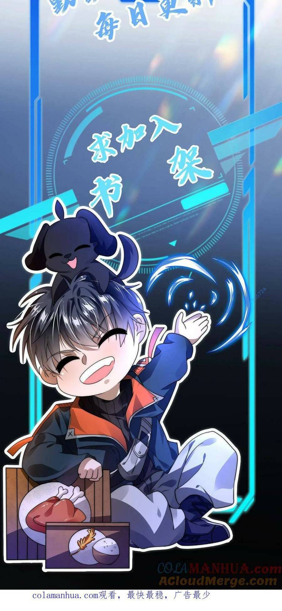 Tích Trữ 10 Vạn Vật Tư Trước Ngày Tận Thế Chapter 20 - Trang 2