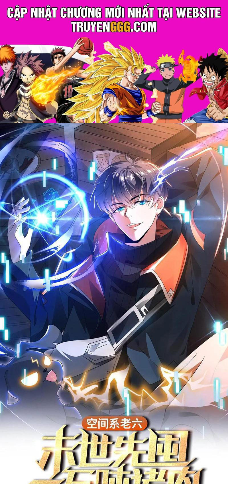 Tích Trữ 10 Vạn Vật Tư Trước Ngày Tận Thế Chapter 202 - Trang 2