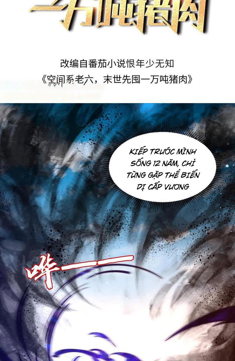 Tích Trữ 10 Vạn Vật Tư Trước Ngày Tận Thế Chapter 203 - Trang 2