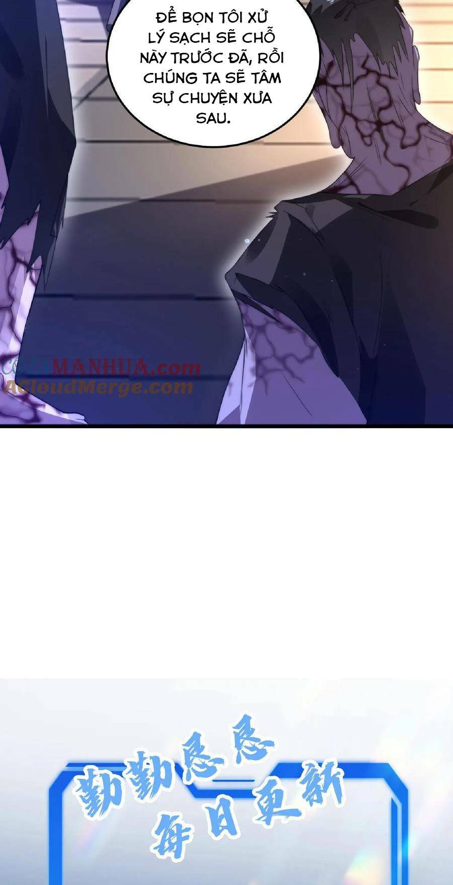 Tích Trữ 10 Vạn Vật Tư Trước Ngày Tận Thế Chapter 21 - Trang 2