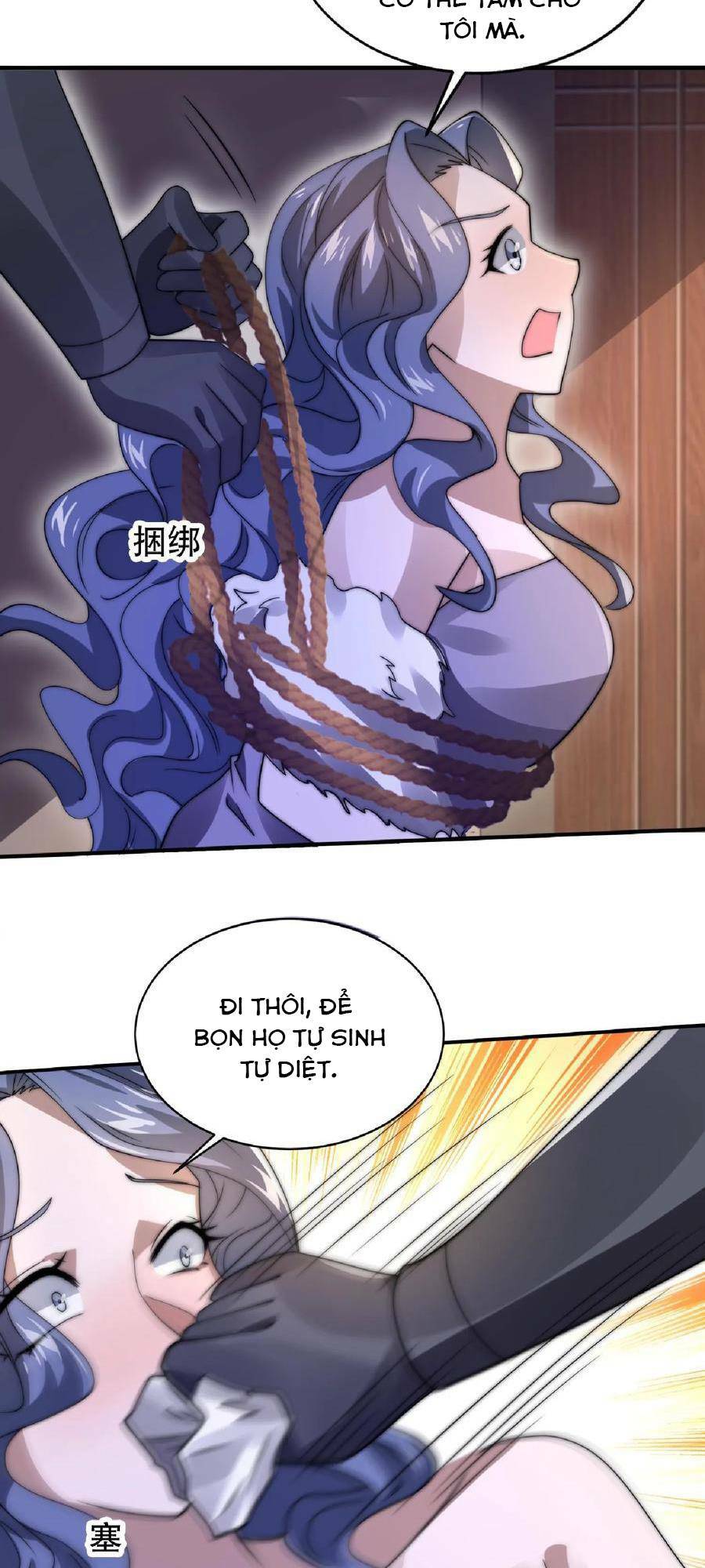 Tích Trữ 10 Vạn Vật Tư Trước Ngày Tận Thế Chapter 22 - Trang 2