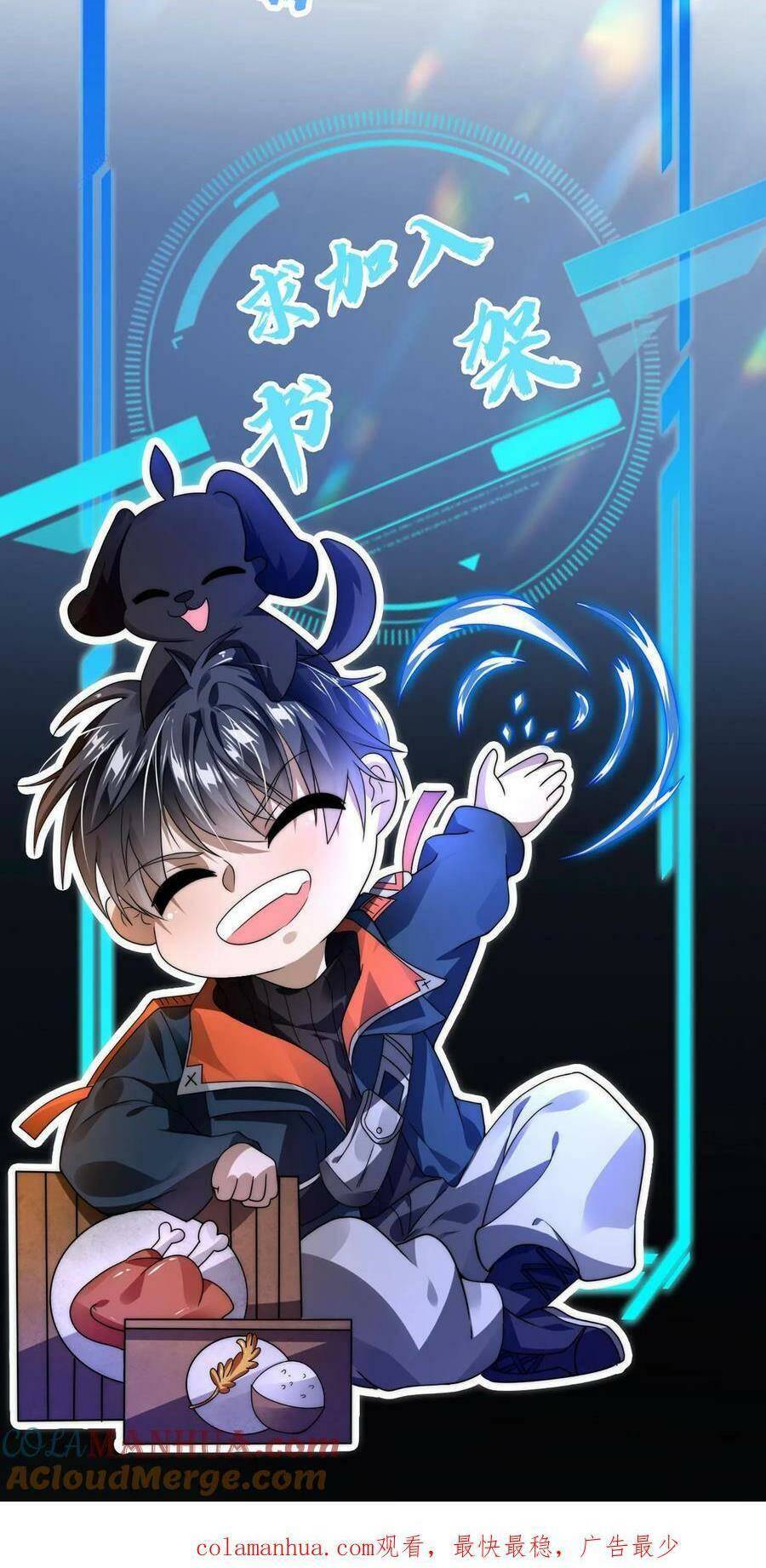 Tích Trữ 10 Vạn Vật Tư Trước Ngày Tận Thế Chapter 22 - Trang 2