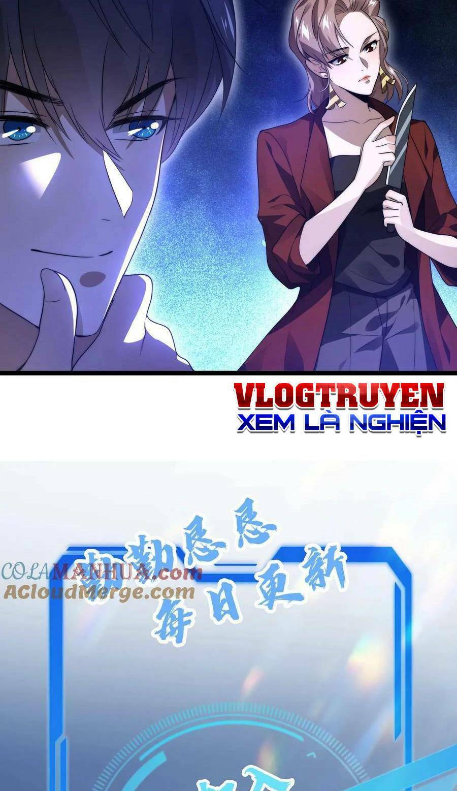 Tích Trữ 10 Vạn Vật Tư Trước Ngày Tận Thế Chapter 3 - Trang 2