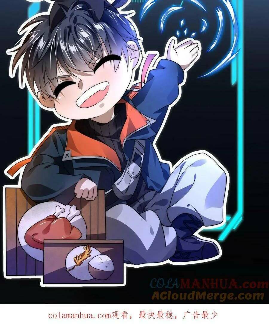 Tích Trữ 10 Vạn Vật Tư Trước Ngày Tận Thế Chapter 8 - Trang 2