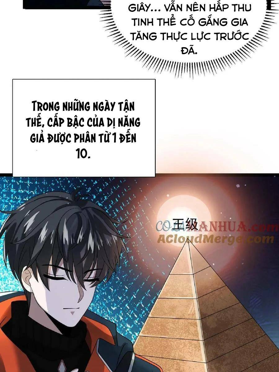 Tích Trữ 10 Vạn Vật Tư Trước Ngày Tận Thế Chapter 8 - Trang 2